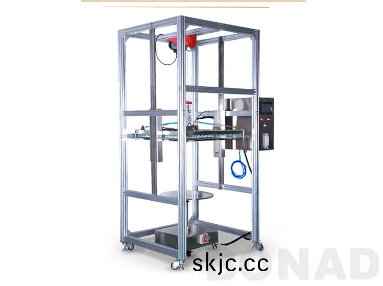 IPX1 IPX2 Drip Waterproof Testing Machine BND-IPX12B