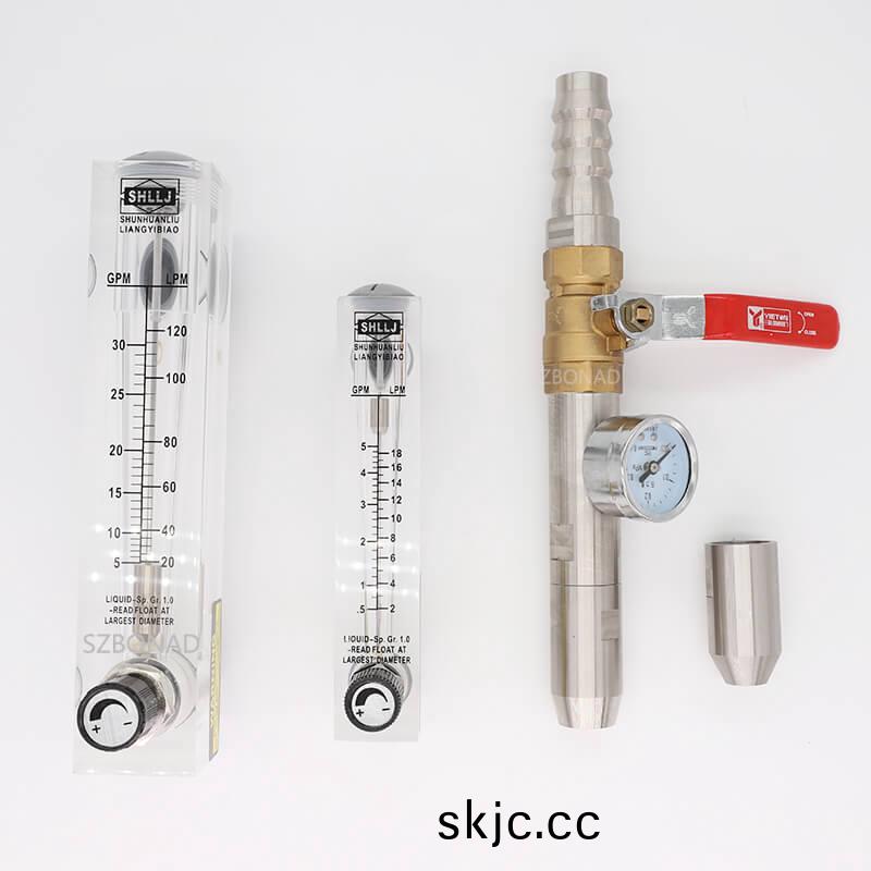 IEC 60529 IPX56 portable Spray Water jet Nozzles BND-IPX56P