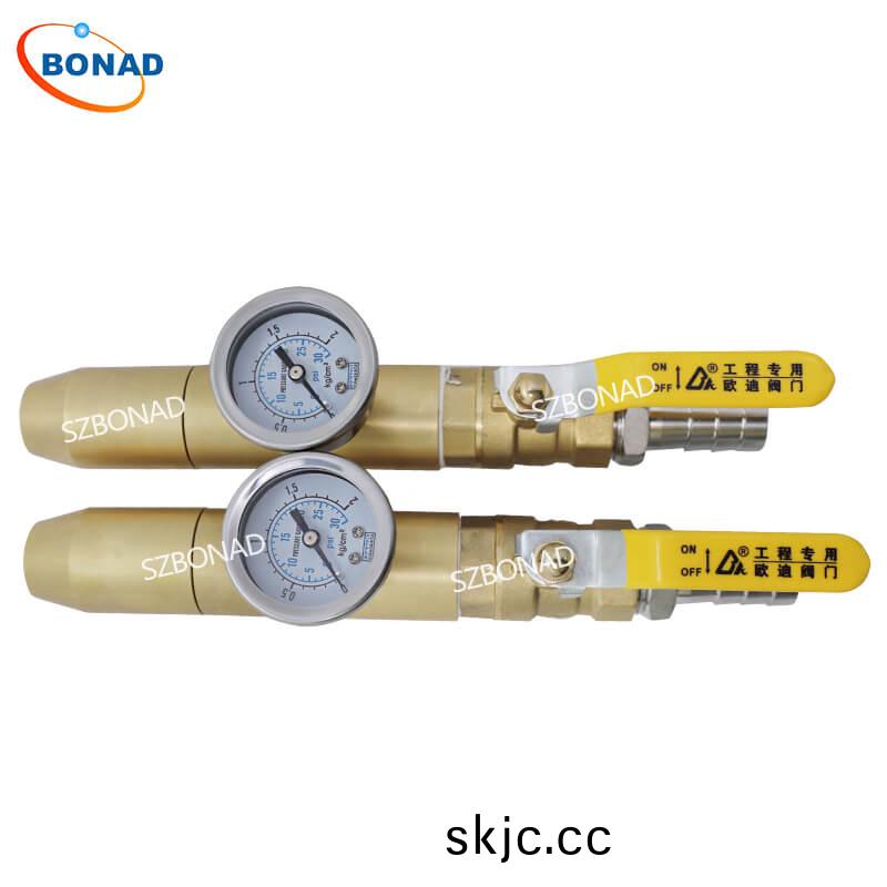 ipx5-ipx6-spray-nozzle (1).jpg