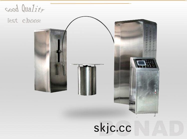 IEC60529 IPX3/4 Waterproof Test Machine Oscillation Tube tester
