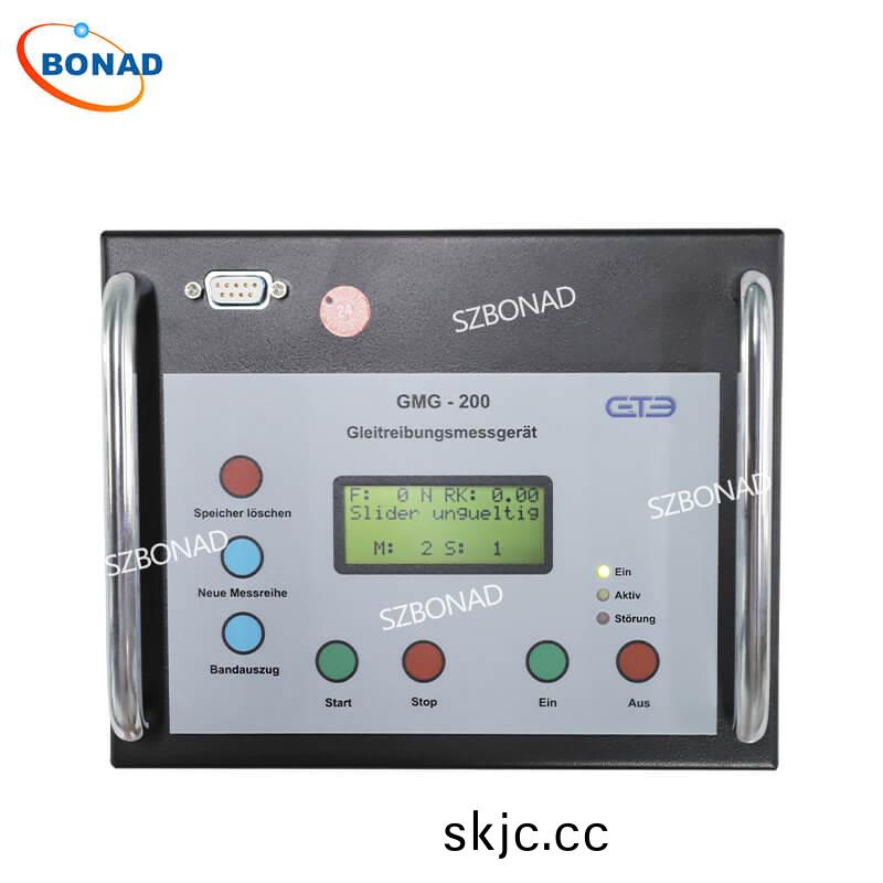 GMG-200地闆摩(mo)擦係數檢測儀