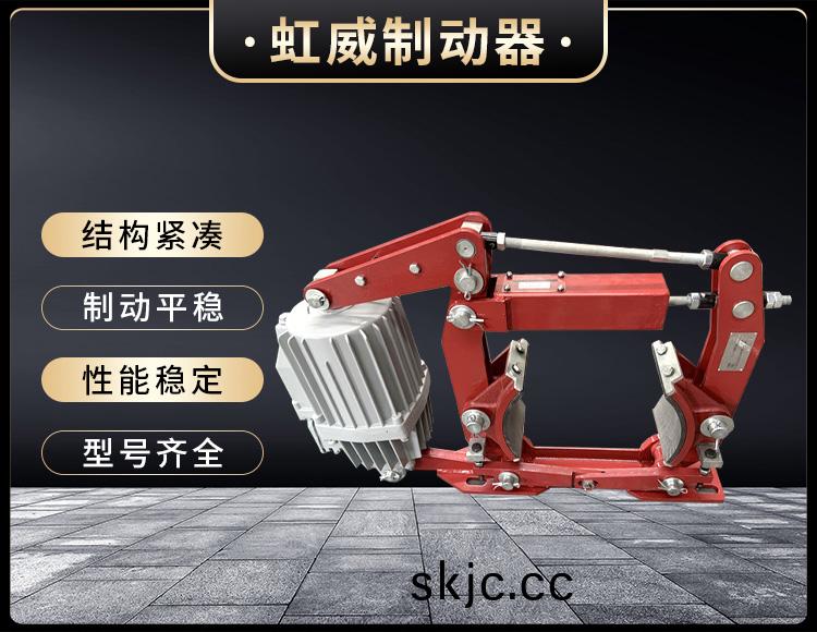 電力液壓製動器