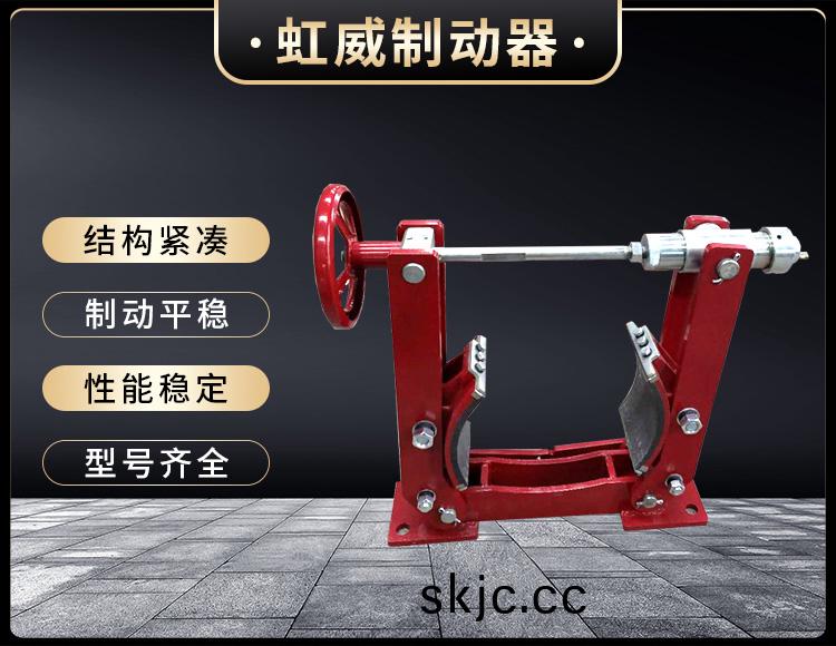 電(dian)力液壓製動器