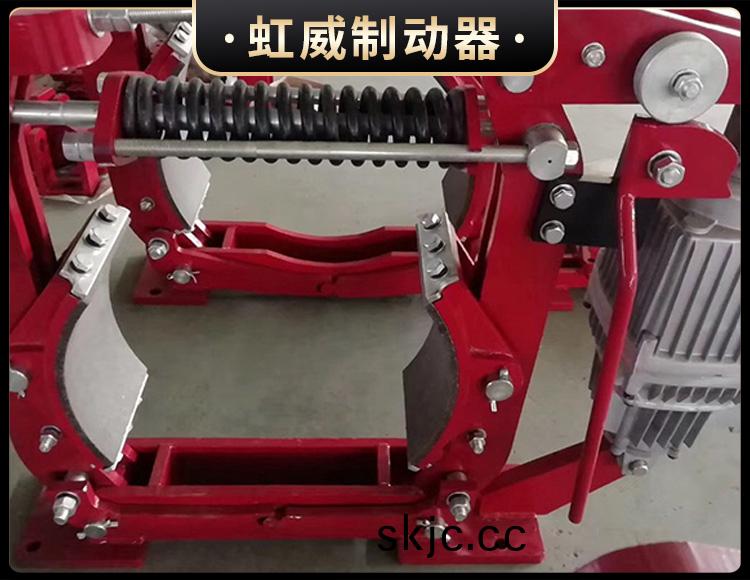 YWZ8係列電力(li)液(ye)壓皷式製動器(qi)