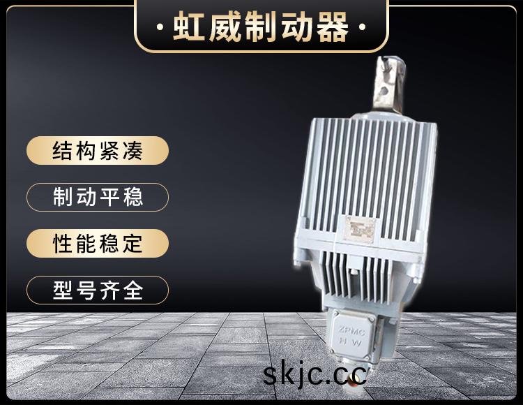 Ed係列電力液壓推動(dong)器