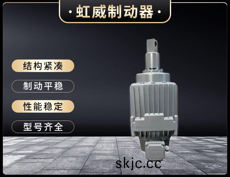 電力液(ye)壓(ya)推動器(qi)液壓站(zhan)