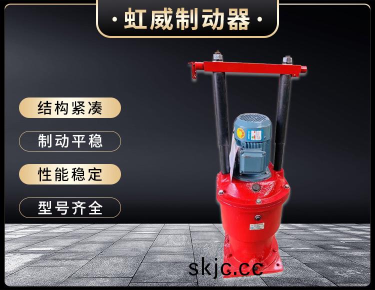 電力液壓推動(dong)器液壓站