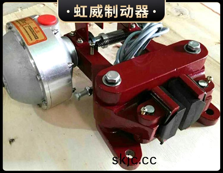 QP係列氣動鉗盤式製動器