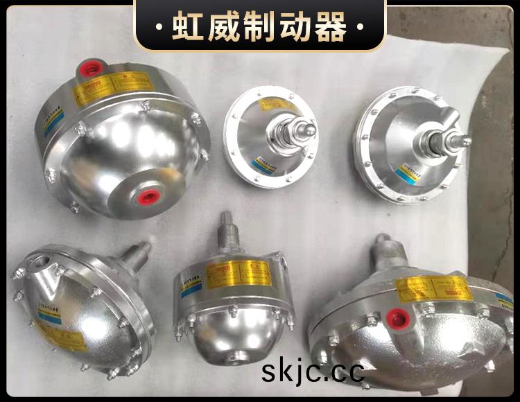 氣動鉗(qian)盤式製動器
