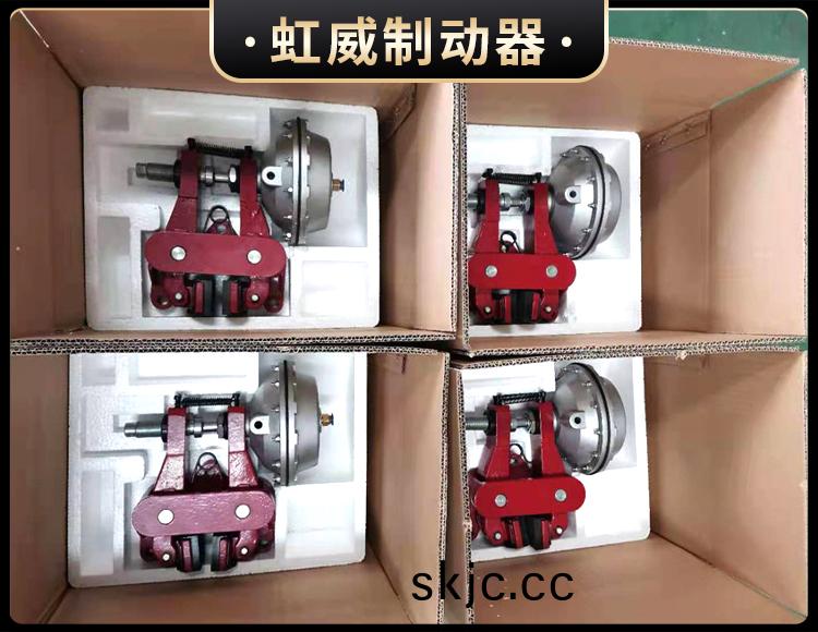 氣動鉗盤式(shi)製動器(qi)