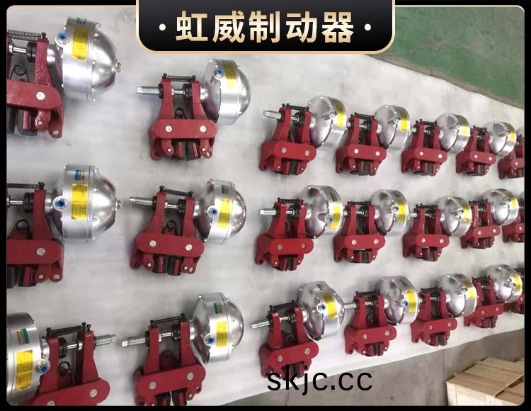 氣動鉗盤式製動器
