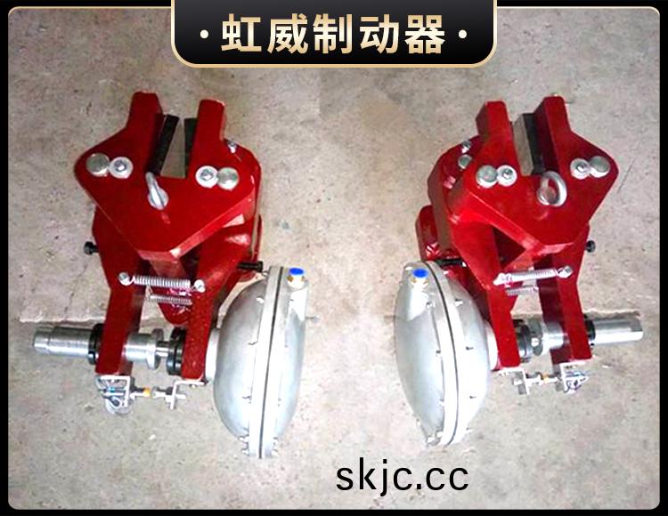 CQP10B-B氣動鉗盤式製動器