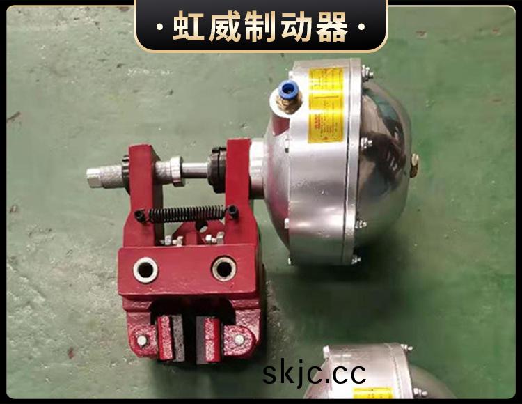 氣(qi)動(dong)鉗盤(pan)式製動器