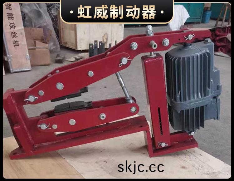 電力液壓臂(bi)盤式製動器