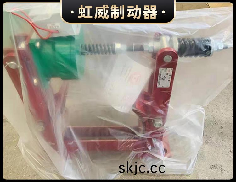 電磁盤式製(zhi)動(dong)器