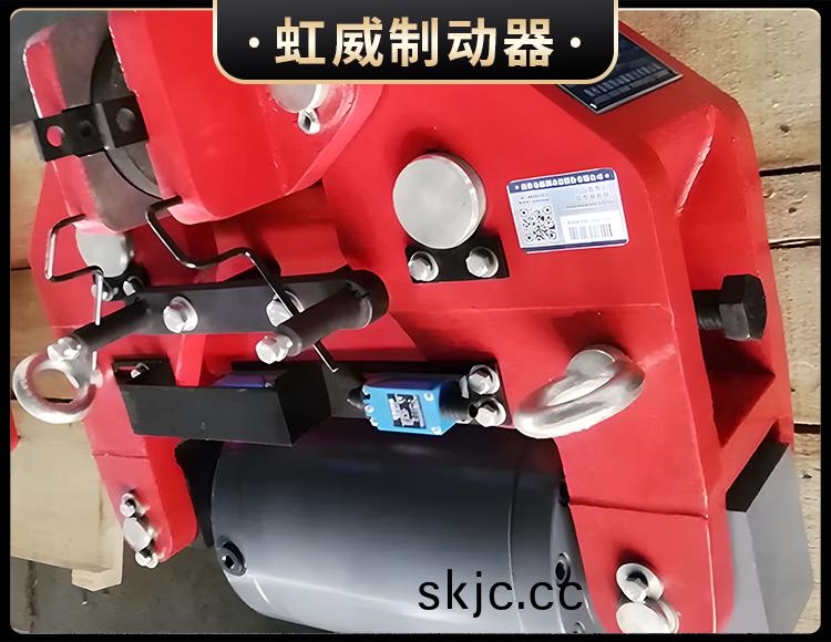 SBD-A係列液壓安全(quan)製動器(qi)