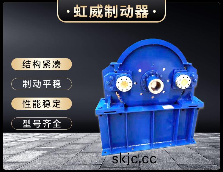 工程機械直動(dong)製(zhi)動器(qi)