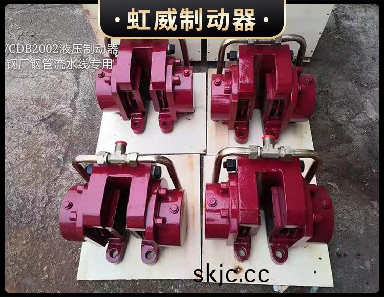 工程機械(xie)直(zhi)動製動器