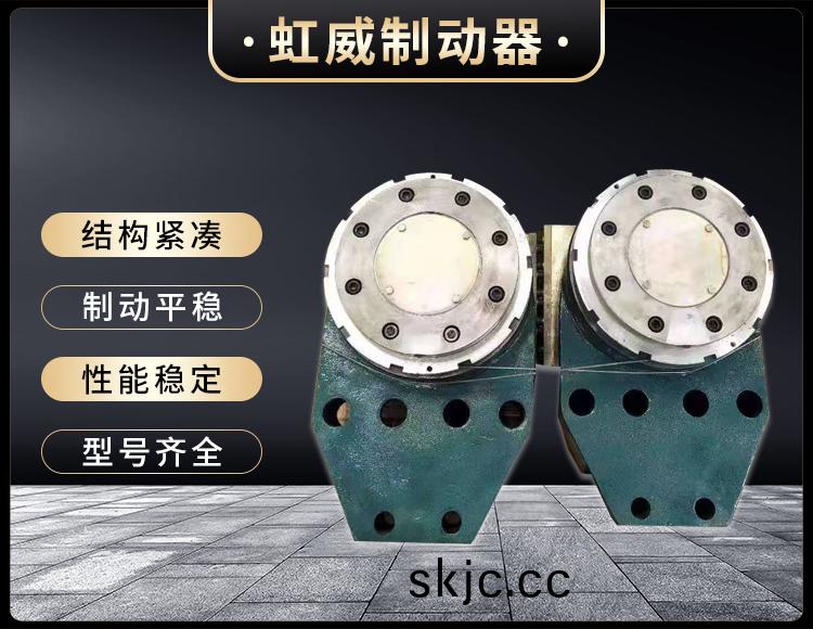 工程(cheng)機械直(zhi)動製(zhi)動器