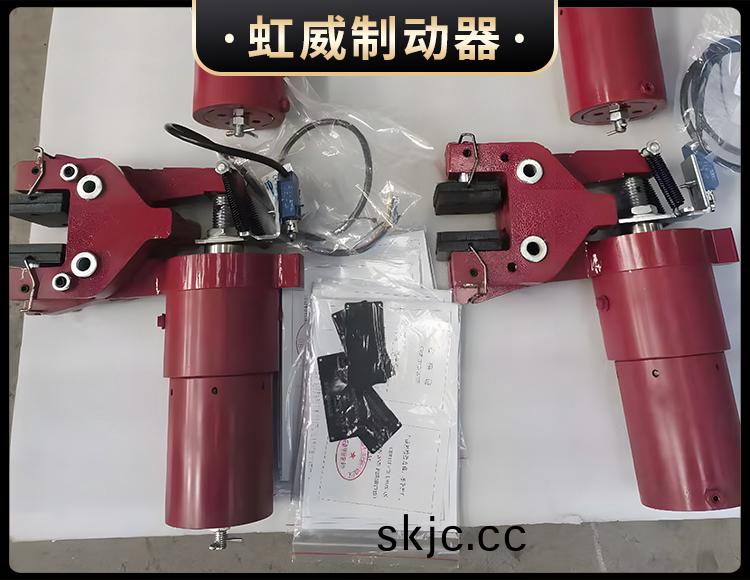 液壓(ya)失傚保護製動器
