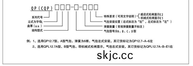 201411141430234329264.jpg