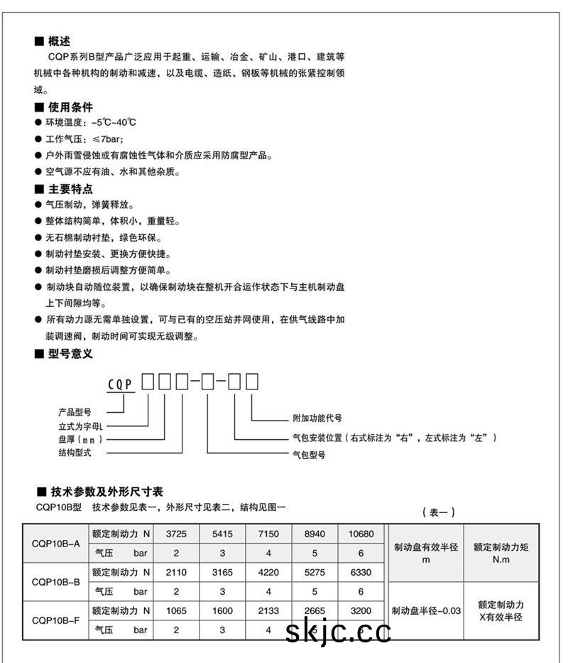 2014111414311357887621.jpg